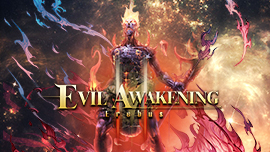 Evil Awakening Ⅱ: Erebus 