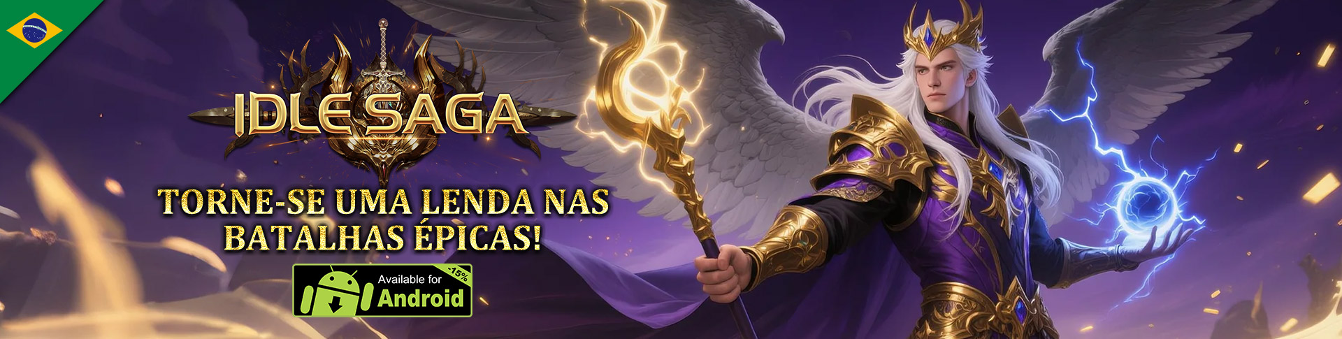 IS-BR