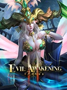 Evil Awakening Ⅱ: Erebus 